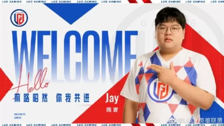 Chen Bo ‘Jay’ Midlaner LGD Gaming en LPL bajo investigación por amaño de partidos de LoL
