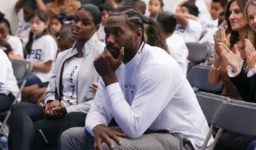 Lo que le faltaba a Kawhi Leonard: Su hermana es condenada a cadena perpetua