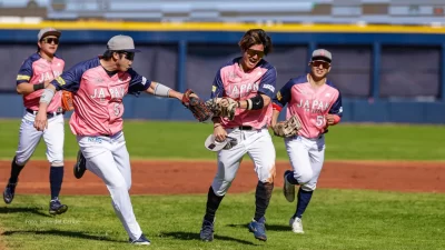  Cómo se explica la llegada de un equipo Asiático a un torneo Caribeño 