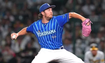 Trevor Bauer sufre complicado regreso a la liga Japonesa