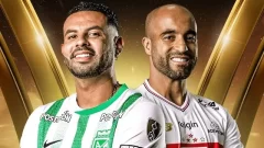 ¿En qué canal ver Sao Paulo vs Atlético Nacional por la vuelta de Copa Libertadores 2025?