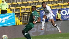 Fortaleza – La Equidad HOY: Formaciones y datos del encuentro por Liga BetPlay 2025