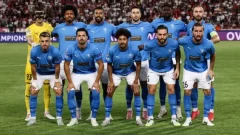 PAFOS: El rival del Bayern Munich y la historia de un equipo emergente