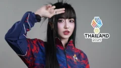 2 años de prision por hacer trampa en los esports