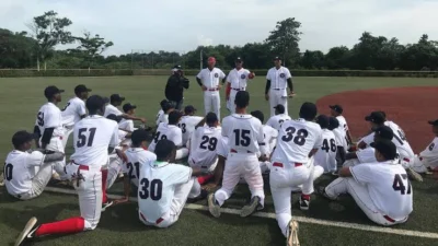 Las nuevas exigencias de MLB que congelarían millones en bonos